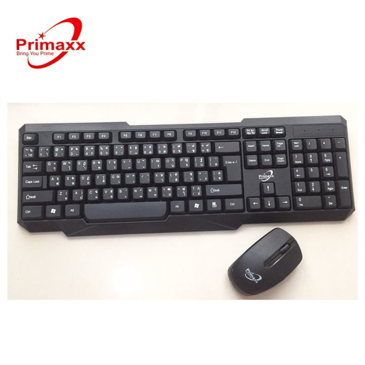 primaxx-รุ่น-ws-kmc-8111-keyboard-mouse-wrieless-ไร้สาย