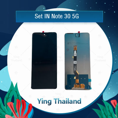 จอชุด Infinix Note 30 5G X6711 / X6716 อะไหล่จอชุด หน้าจอพร้อมทัสกรีน LCD Display Touch Screen อะไหล่มือถือ คุณภาพดี Ying Thailand