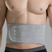 เข็มขัดพยุงเอวปรับได้ Soft Breathable Lumbar Support Belts Fitness Lower Back ce Waist Trainer Men Women Orthopedic