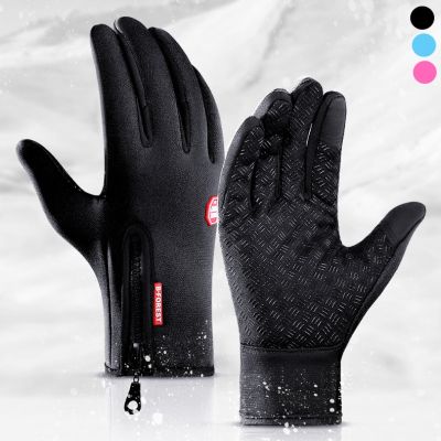 Sarung tangan layar sentuh sarung tangan jari penuh hangat tahan air tahan angin bersepeda Ski luar ruangan mendaki sepeda motor