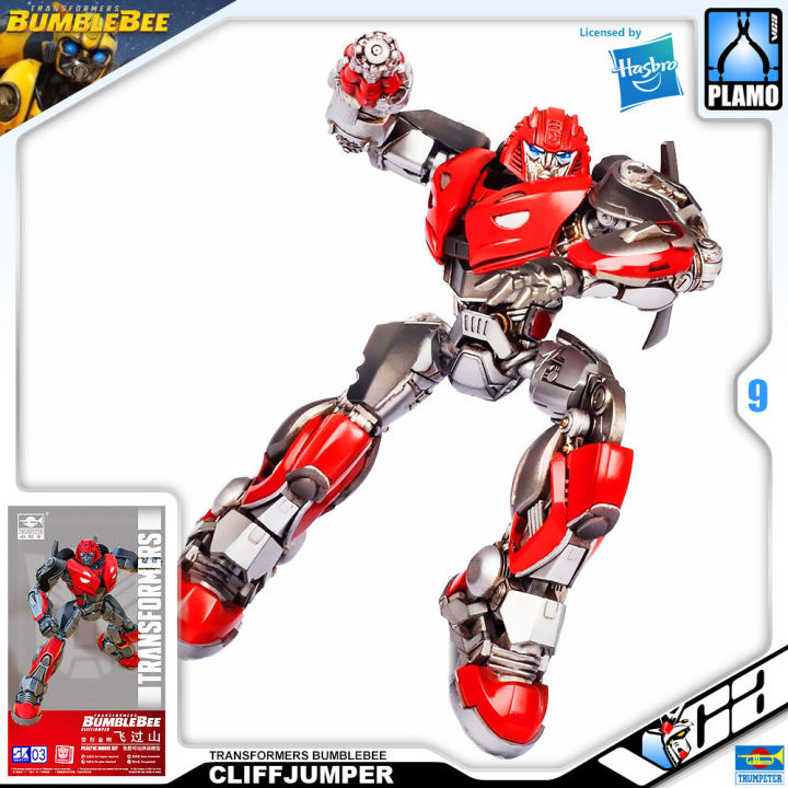 trumpeter-transformers-autobot-cliffjumper-cliff-jumper-bumblebee-ประกอบ-โมเดล-ของเล่น-vca-gundam