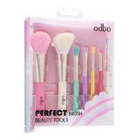 แปรงแต่งหน้า ODBO โอดีบีโอ เพอร์เฟค บรัช บิวตี้ ทูล 7ชิ้น สีพาสเทล เซ็ทแปรงแต่งหน้า