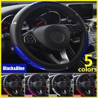 Car Steering Wheel Cover Pu Leather Reflective Style Non Slip Breathable Rubber Steering-Wheel Cover Car Interior Accessories