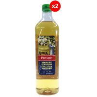 Premium import?( x 1) [แพ็คคู่] La Rambla APPLE CIDER VINEGAR 1000 mLx2 ลาแลมบร้า แอปเปิ้ลไซเดอร์ - LR95x2