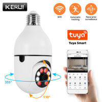 KERUI IP กล้อง2MP E27หลอดไฟสี Wifi ในร่ม Mini Tuya Smart Home Surveillance กล้อง Security Baby Monitor วิดีโอ Pet Cam