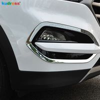 【☄New Arrival☄】 XWKMK SHOP ฝาครอบไฟตัดหมอกด้านหน้าสำหรับ Hyundai Tucson หัวรถโครเมียมเอบีเอสไฟตัดหมอกสติกเกอร์กรอบไฟ