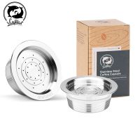 iCafilas Reusable Coffee Capsule Refilable Filter Basket For Lavazza a modo mio Stainless Steel Metal Electrical Connectors