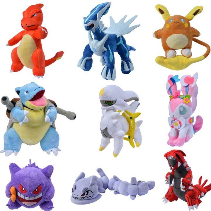 Arceus Pokemon Action Figure  Pokemon dolls & toys at