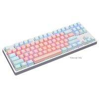 ทูโอซี่®87ชิ้น/เซ็ต Keycap การจับคู่สี-Proof PBT ปุ่มกดคีย์บอร์ดเครื่องกลสำหรับแป้นพิมพ์เชอร์รี