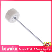 Kowaku กระเดื่องกลอง Beater Mallet &amp; หัวค้อนสำหรับกลองแจ๊สอะไหล่