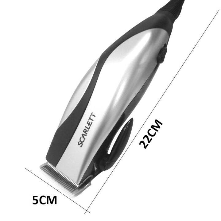 Scarlett Razor Electric Hair Trimmer Clipper Set Lazada PH