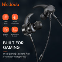 Mcdodo หูฟัง Digitlal Gaming Earphone สุดยอดคุณภาพเสียงและไมค์