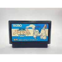 ตลับแท้ FAMICOM(japan)  Gekitou Puroresu!! Toukon Densetsu  (ปกซีด)