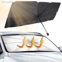 【hot】✠  Car Windshield Umbrella Front Window Protection Cover A5 A6 A7 Q3 Q7 C7 Accessories