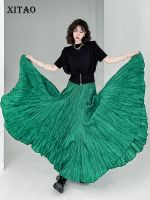 【CC】❀  Pleated Skirts Korea 2023 New Arrival Personality Fashion Loose Elastic Waist DMJ1498