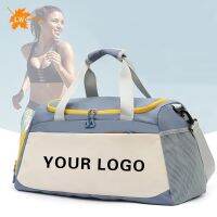 ♘ Personalized Luggage Bags