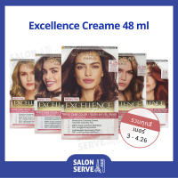 ครีมเปลี่ยนสีผม LOreal Paris Excellence Creme ลอรีอัล ปารีส เอกซ์เซลเลนซ์ ครีม 48 ml