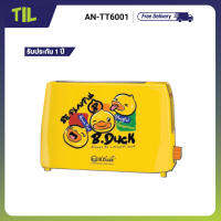 Aconatic เครื่องปิ้งขนมปัง แบบ 2 แผ่น ลาย B-Duck รุ่น AN-TT6001 (รับประกัน 1 ปี)