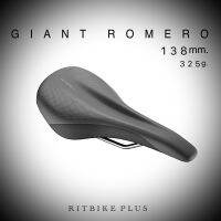 *นั่งดีมากๆ*เบาะจักรยานเสือภูเขา Giant Romero Saddle ขนาด 138mm.ด้วยเทคโนโลยี Side-Flex เพื่อความสบาย