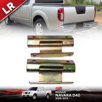 บานพับกระบะท้าย บานพับฝาท้าย รุ่น นิสสัน นาวาร่า NISSAN NAVARA D40 ปี 2005 - 2014 จำนวน 2 ชิ้น