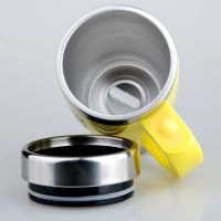 450ml Stainless Steel Self Stirring Mug Auto Mixing Tea Milk Coffee Cup Office Kitchen Bar Mugs Drinkware