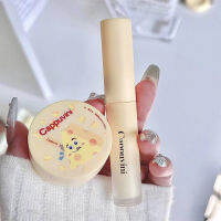 Cappuvini Cheese Lip Emulsion มอยซ์เจอร์ไรเซอร์ลิปมาส์กสำหรับริมฝีปากนุ่มและชุ่มชื้น อวบอิ่ม ชุ่มชื่น กระชับ เรียบเนียน