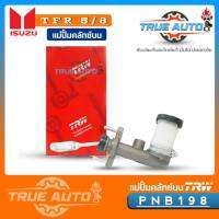 TRW แม่ปั๊มคลัทช์ บน TFR ISUZU 5/8" หัวไล่ลม เบอร์ 12 แม่ปั๊มครัชบน TFR ISUZU 5/8" รหัส PNB198 (จำนวน 1ชิ้น)