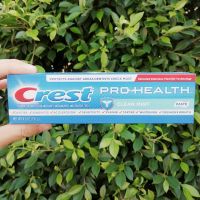 ยาสีฟัน เครสต์ Pro-Health Toothpaste, Clean Mint 130g (Crest®) สูตรเข้มข้น รสมิ้นต์ ลมหายใจสดชื่น  ขจัดคราบบนพื้นผิวฟัน