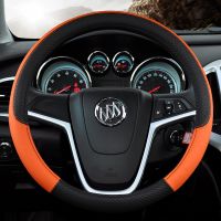 【YF】 Car Steering Wheel Automobiles Orange steering wheel cover car For subaru forester legacy Impreza Forester Tribeca s Parts