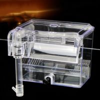 Aquarium Breeding Hatchery House Clear Fish Tank Incubator Transparent Breeder 964E