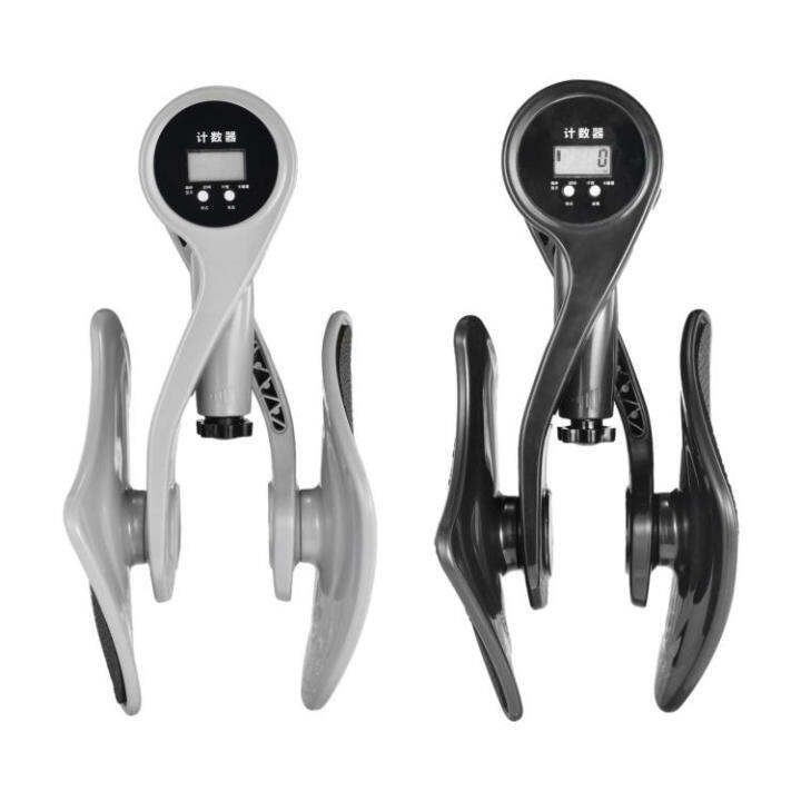 Thigh Masters Hip Trainer Adjustable Thigh Exerciser Thigh Trimmer