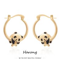 【YP】 Harong Gold Color Hoop Earrings Collection Female Jewelry Ear Wedding Birthday for