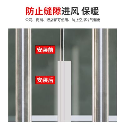 [HOT SALE]5m Insect-proof Wind-proof Soundproof Door and Window Seal Strip White Silicone Sealing Tape