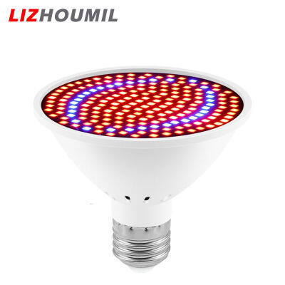 หลอดไฟ E27 Led ไฟ Led เต็มสเปกตรัมไฟพืชเติบโต LIZHOUMIL ไฟพืชเติบโต48/60/80LED