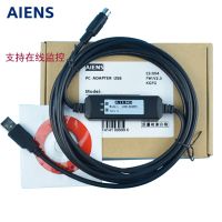 ‘；【。- Kewei PLC Programming Cable EP-08M08R-04N04B EP LP EC Series Data Line Communication Download Line