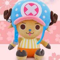 20/30cm One Piece Chopper Plush Doll Chopper Cosplay Luffy Plush Toys Gift