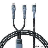 สายชาร์จ USB Proda รุ่น PD-B73th สายชาร์จโทรศัพท์ สายชาร์จเร็ว 2 in1 Charging Cable ชาร์จเร็ว 100W/27W แบบพกพา