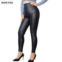 เอวสูง PU Leggings หนัง Faux สำหรับผู้หญิง2X แมตต์สีดำยืดที่ดี PU Leggings Ouc221. ..