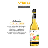 น้ำเชื่อม : SYNOVA Citrus Syrup 830 ml.