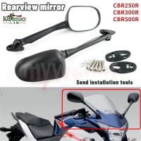 Fit For Honda CBR250R CBR300R CBR500R CBR650R CBR650F  CB1300S Motorcycle Rear View Side Mirrors CBR 250R 300R 500R 650R 650F Mirrors