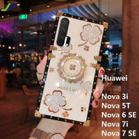 JieFie เคสสำหรับ Huawei Nova 3i / Nova 5T / Nova 6 SE / Nova 7i / Nova 7 SE เคสโทรศัพท์สี่เหลี่ยมพร้อมขาตั้งวงแหวน