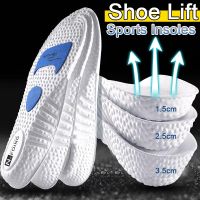 ✑❏ Height Increase Insoles Silicone Memory Foam Shoe Pads Arch Support Orthopedic Cushion Sports Running Heel Lift Feet Inserts