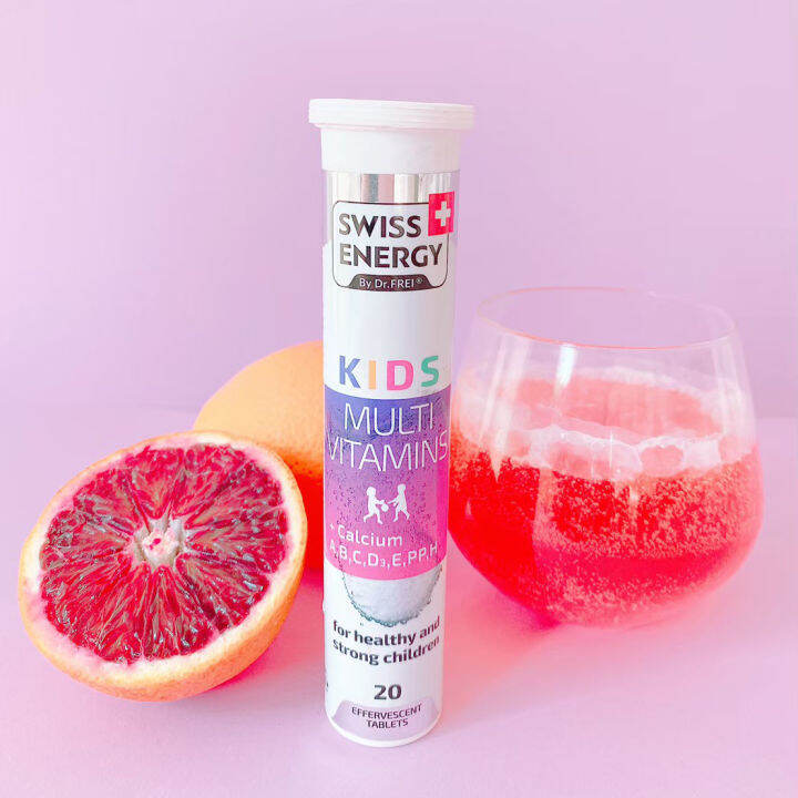 Swiss Energy Kids Calcium + Multivitamins 2 หลอด Lazada.co.th