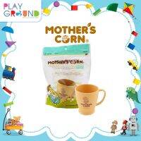 Mothers Corn แบรนด์แท้ ของใช้เด็กอ่อน แก้วน้ำดื่ม Line Mug  แก้วมีหูจับ ขนาดความจุ 310 มล. ทำจากข้าวโพด 100% ปลอดสารพิษ แก้วทนความร้อนและความเย็น