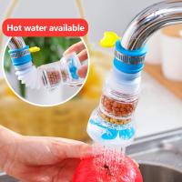 1PC Filter Faucet Splash Filter Water Saving Water Filter Foldable 360 Rotating Household Faucet Tap Kitchen Random Color