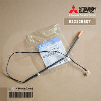 E2212B307 เซ็นเซอร์แอร์ Mitsubishi Electric เซ็นเซอร์แอร์มิตซูบิชิ เซ็นเซอร์น้ำแข็ง (INDOOR COIL THERMISTOR) อะไหล่แอร์ ของแท้ศูนย์