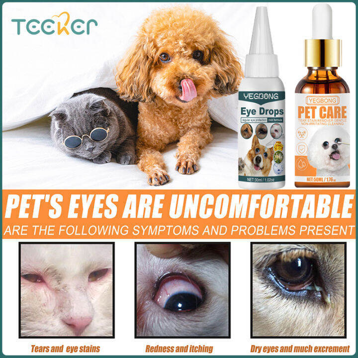 Teeker Dog Eye Drops Treat Cat Pet Elderly Dog Early Keratitis To Tear
