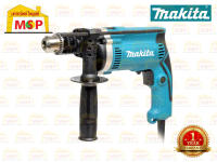 MAKITA สว่านกระแทก5/8 พร้อมชุดดอก รุ่น HP1630KX3 - สีเขียว