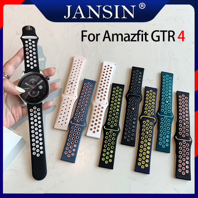 สาย สำหรับ Amazfit GTR 4 สายรัดซิลิโคนอ่อนนุ่มทดแทนสาย นาฬิกาอัจฉริยะ สาย สำหรับ amazfit gtr 4 สายนาฬิกา