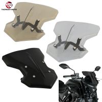 TAORIDER MOTO Motorcycle Front Windscreen Windshield Screen Shield with Bracket For YAMAHA MT 03 MT 25 FZ03 FZ25 RM05 2020 2021